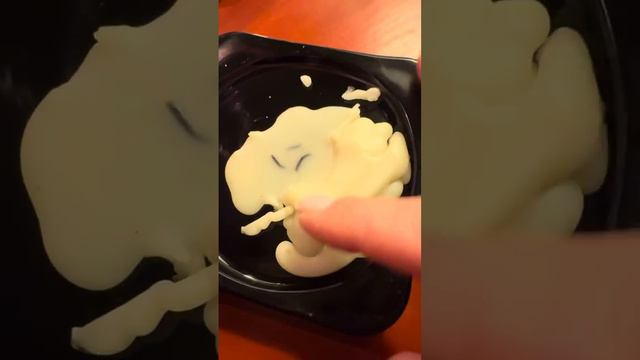 Общая чистка