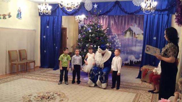 Новогоднее представление 2015-2016 детский сад.