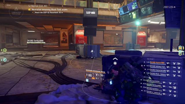 Рейд Тяжелые времена 2