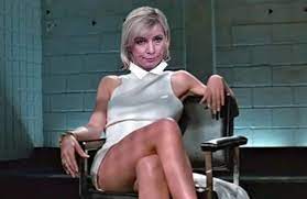 Ножки Марии Захаровой