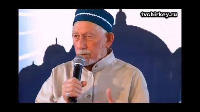 Саид Афанди : 