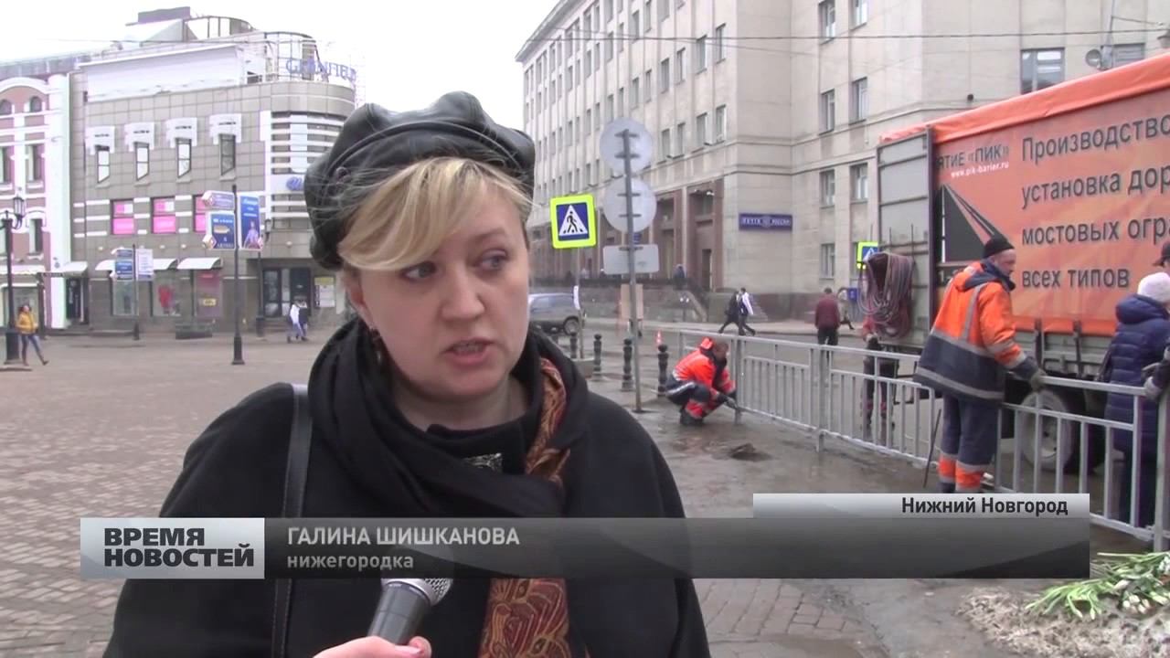 Ограждение устанавливают на пересечении Большой и Малой Покровской улиц.