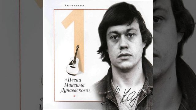 Давай поговорим