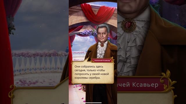 Игровые Космические Приключения