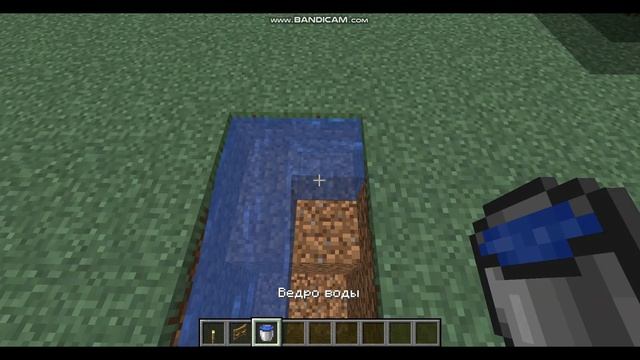 Как лежать в майнкрафте? Без модов? Майнкрафт секрет!