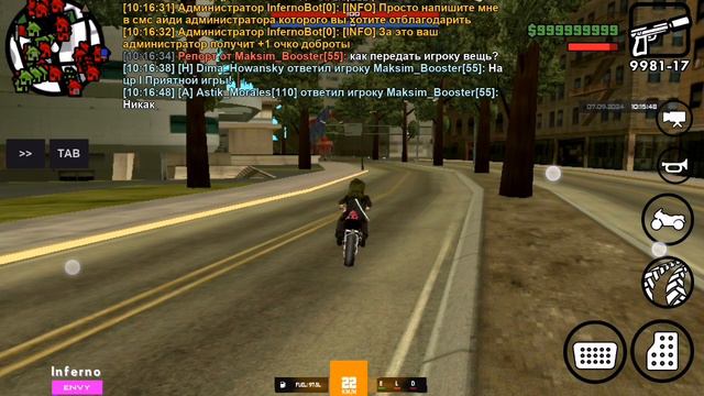 Трюк на Мотоцикле в SAMP Envy Rp