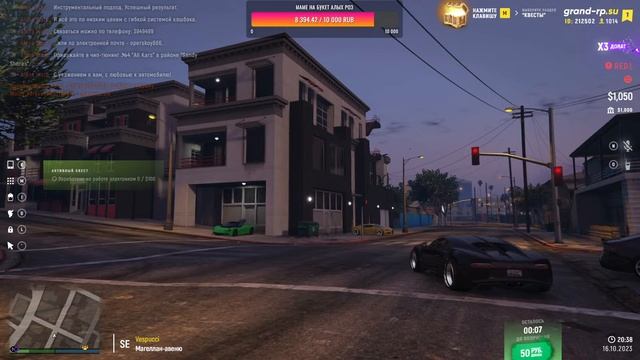 СТРИМ ПУТЬ БОМЖА НА #GRANDRP  В  #GTA V