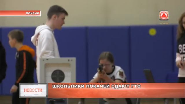 Зарисовка. Фестиваль ГТО в Покачах.