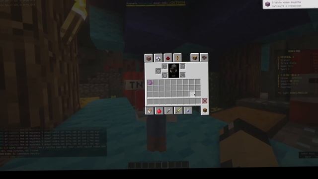 ? HOWELAND 1.12.2 - ГРИФЕРСКАЯ СБОРКА СЕРВЕРА: МАЙНКРАФТ | ХЕЛЛОУИНСКИЙ СПАВН, ТИТУЛЫ, САМОПИСЫ !