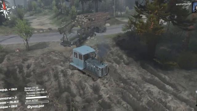 Трактор Т 74