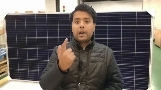 ☀️ Solar Panels New Price In Pakistan 2024 | Solar Panel Prices Going Down In 2024 | Solar Market