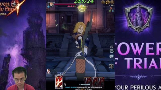 Tower Of Trials Floor 3 King The Seven Deadly Sins Grand Cross 7DS SDSGC