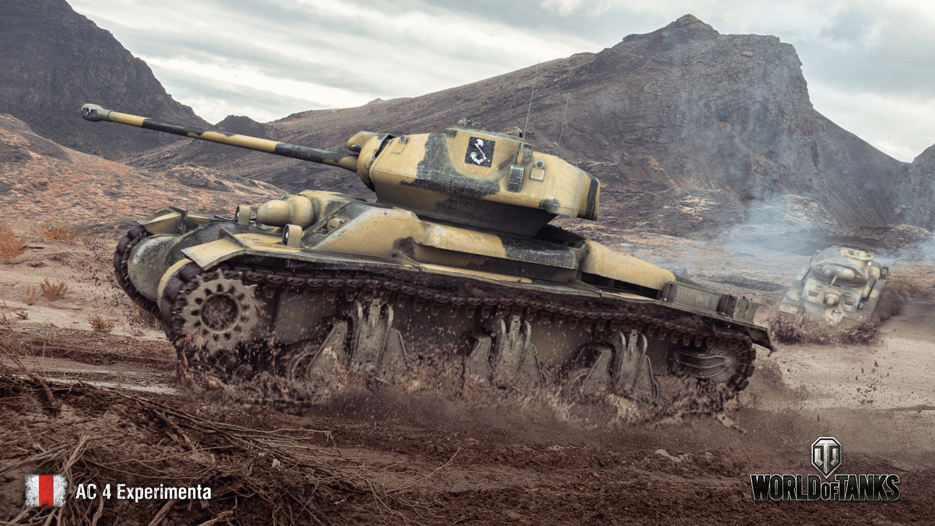 Мастер на AC 4 Experimental