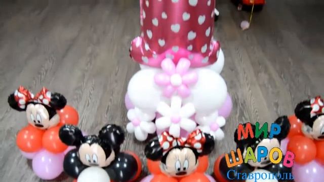 Фольгированная розовая цифра 1 с сердечками на стойке. Ставрополь Мир Шаров