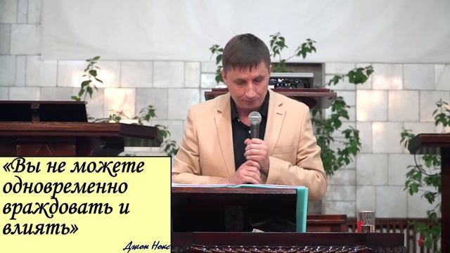 22 октября 2021г.Пятничное Богослужение Церкви 