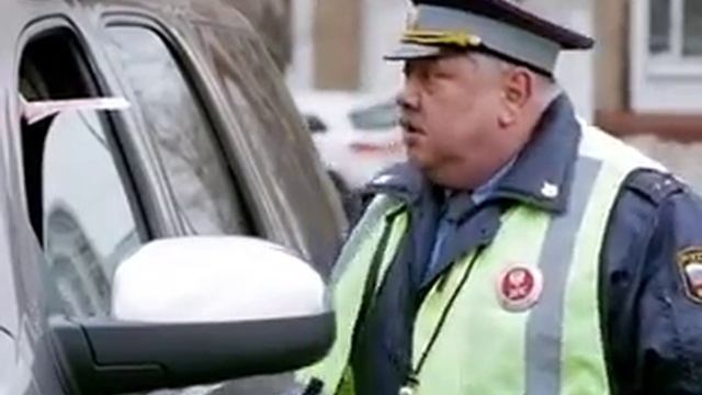 Жадный гаишник. Прикол.