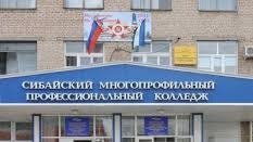 Трансляция своего экрана