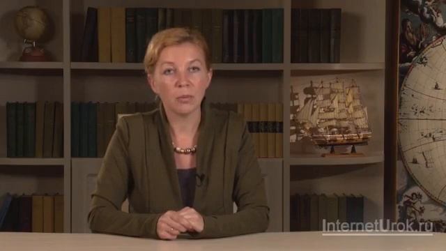 08. География 6 класс - Реки