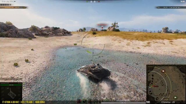 [ ? Стрим ] Песочница - HD-карты. Первая итерация.