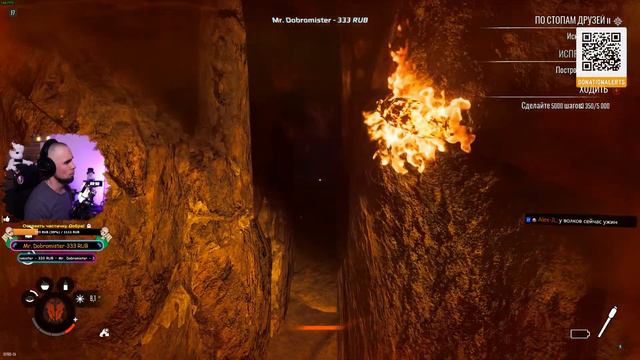 WINTER SURVIVAL - Зимнее выживание ВМЕСТЕ с Каськой!