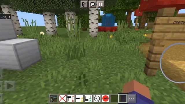 Обзор на карту жд ссср обзор с кабины эр2-901 (машинсит поезда майнкрафт пе)