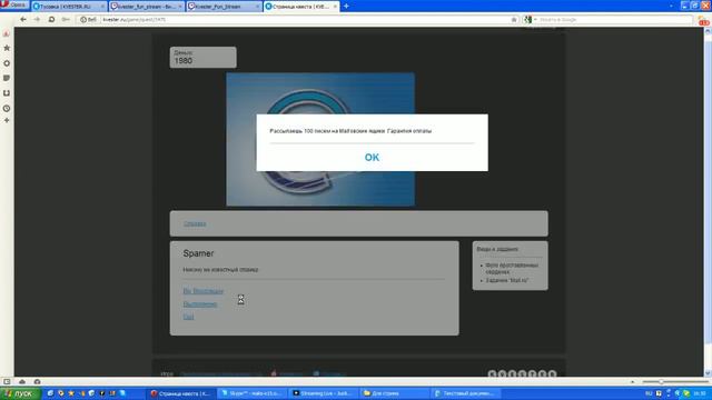 257f1368f7994e0a938e69b7aaa6cba7