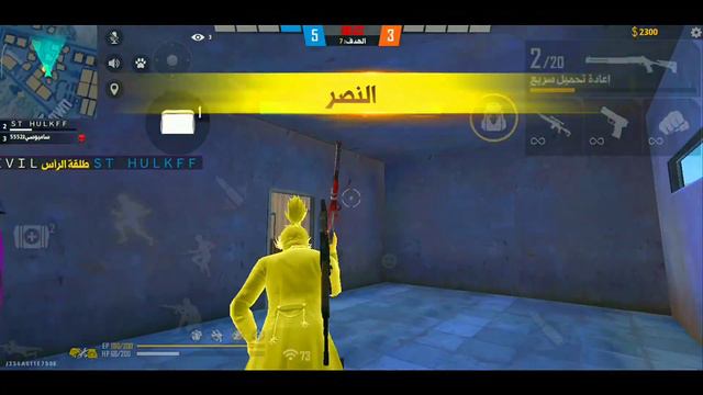 I Don't Cheat...😥