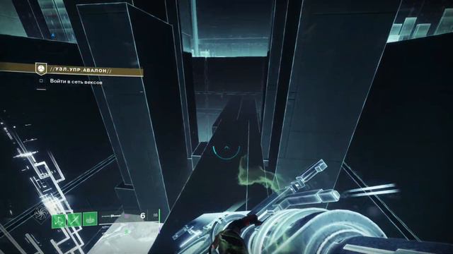 Получение данных: носитель информации Матрица распределения M1R Ll //УЗЛ.УПР.АВАЛОН// Destiny 2