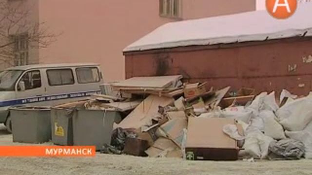 Специалисты управлений округов Мурманска вновь вышли в рейд