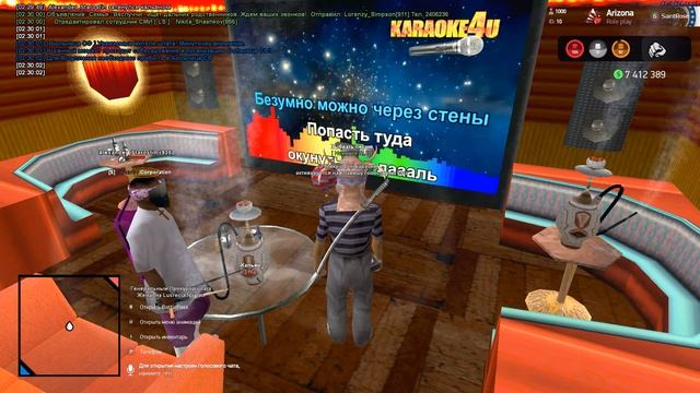 Отмечаем праздник день обзвона прошли ура