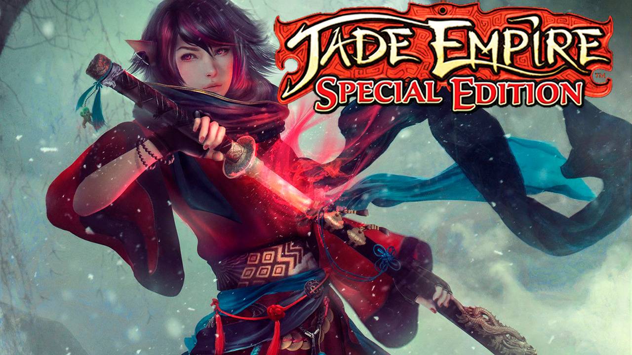 Лань и Пекарь - Jade Empire #6