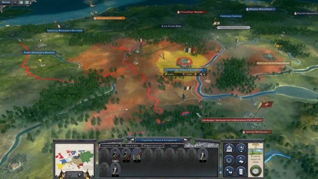 Napoleon: Total War. Австрия. Часть 11: Летучие отряды