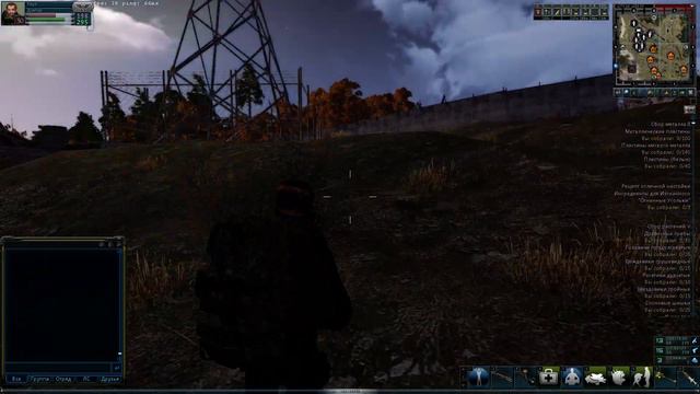 SZone Online кружки обижают