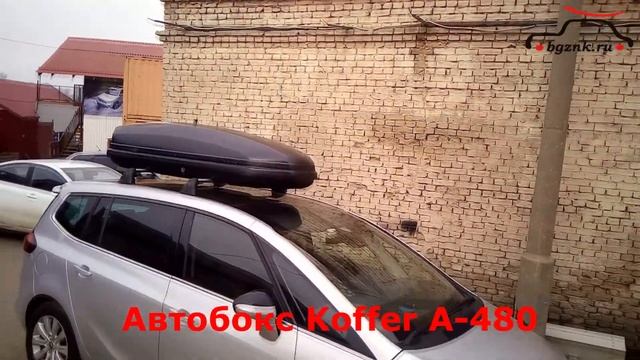 Боксерский троеврат троих