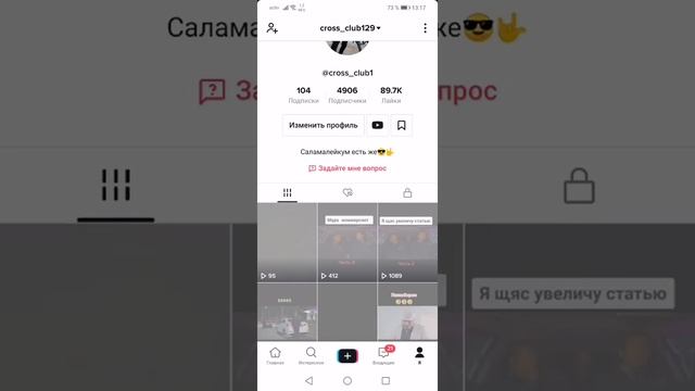 Нет подключения интернета. Хотя интернет есть? Что делать?