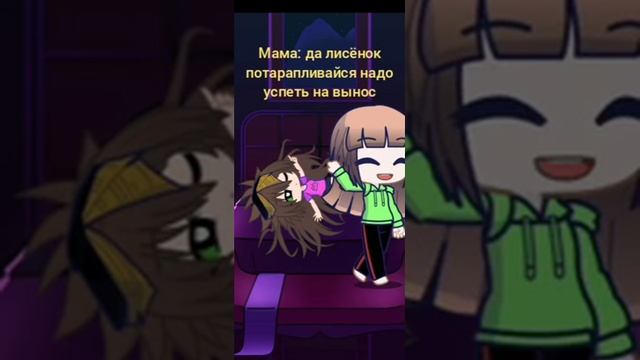 моё утро в понедельник или ктратко вынос флага