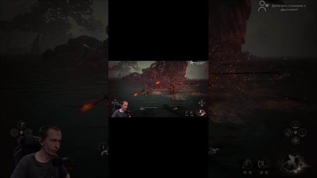 Не честно

#Wukong