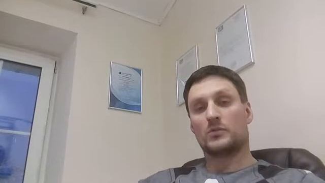Видео-отзыв о компании 
