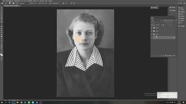 Реставрация старой фотографии