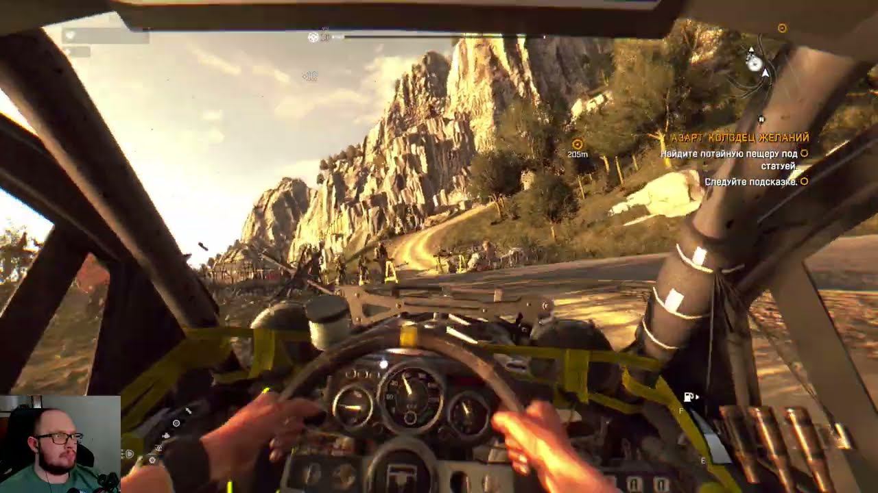 ДУРАЦКАЯ СУДЬБА ➤ Dying Light: The Following #13