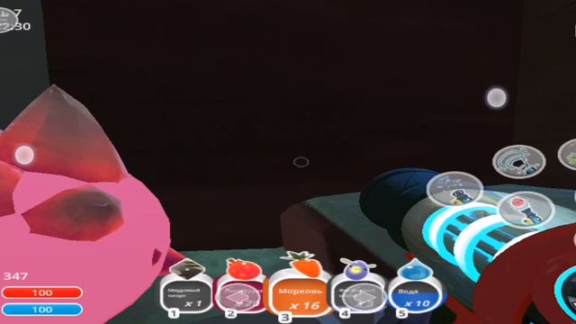 ферма слаймов 2 часть