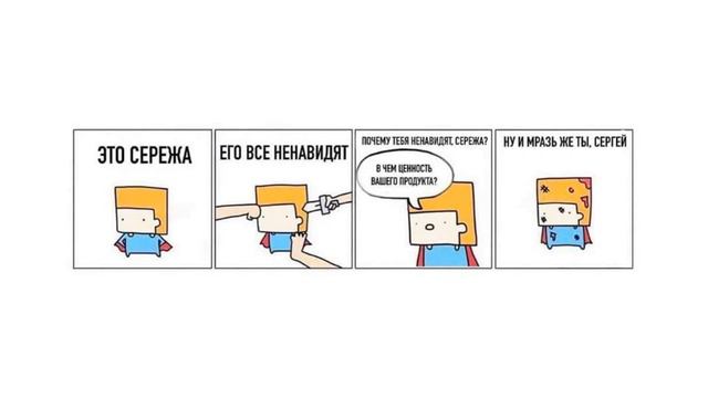 Игры для разных страстей: От спорта до кино