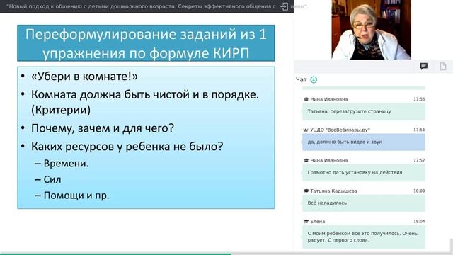 4c5b0bd43c749fc71bdee6c165f8ded0