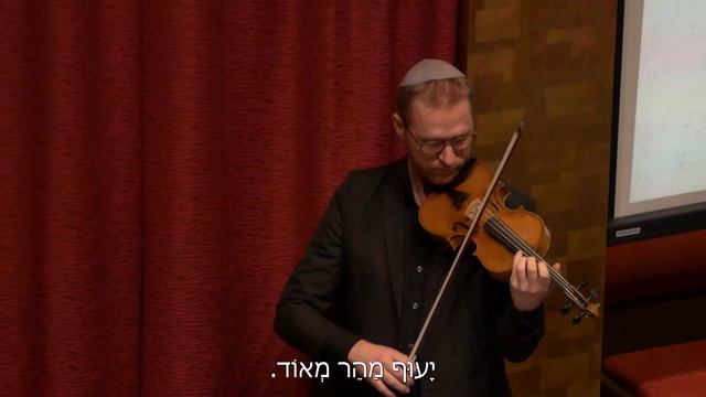 שכב בני Gideon Klein - Lullaby