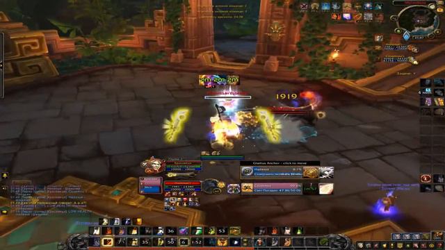 ЭНХ И РПАЛ 2Х2 SHADOWLANDS