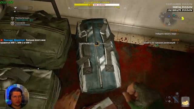 Dying Light With DSELR и бойскаут Паша знают своё дело. Часть 7