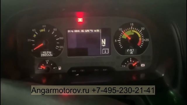 Масляный насос 1763922TE Ford JTMA JQDA JQDB 1.6 EcoBoost Ford Kuga Mondeo Focus Fusion Escape 1.6