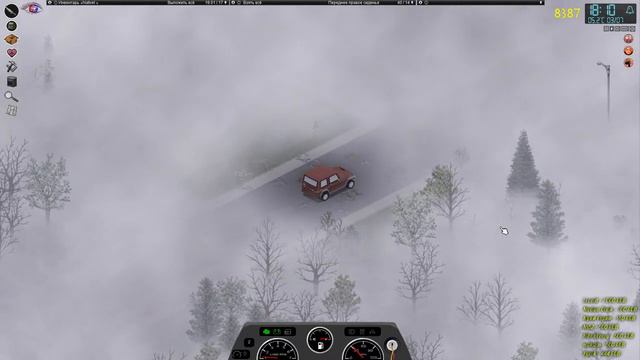 Ff54a91de26de59fc94ced364347d7ba