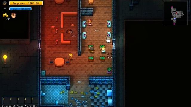 обзор игры Streets Of Rogue прикольно :)