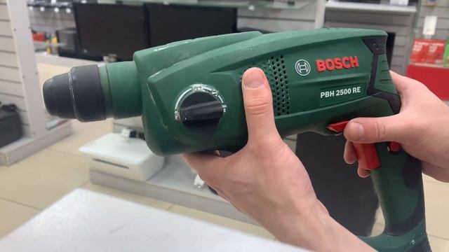 BOSCH PBH 2500 RE